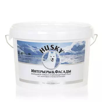 Моющаяся краска и грунт для стен HUSKY Интерьеры & Фасады 2,5л