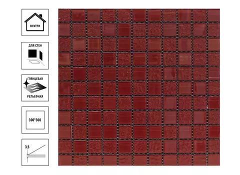 Мозаика декоративная RedRose 300х300мм, красная