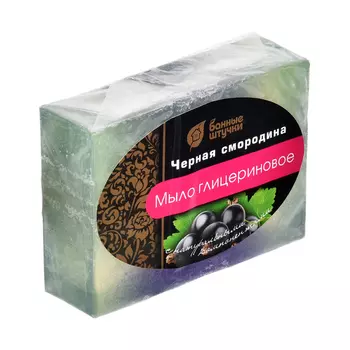 Мыло глицериновое Банные штучки 100 г