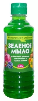 Мыло зеленое Вырастайка 0,25 л