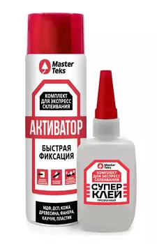 Набор для экспресс склеивания MasterTeks супер-клей, прозрачный