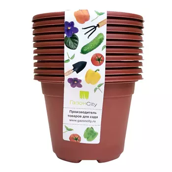 Набор горшков Color (уп.10 шт) 11*8,5 см (терракот)