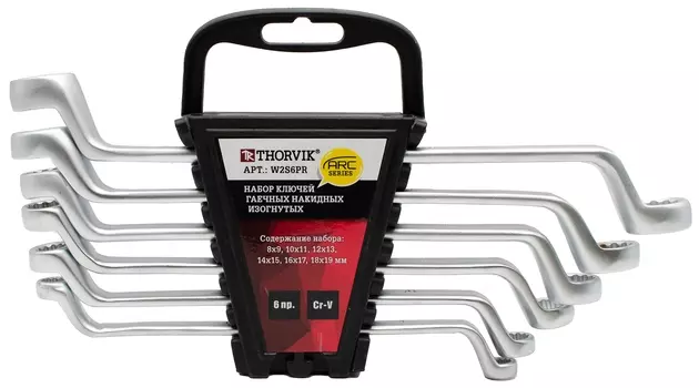 Набор ключей накидных изогнутых ARC на держателе, 8-19 мм, 6 предметов