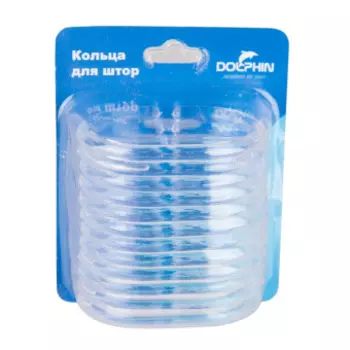 Набор колец для штор (прозрачные)