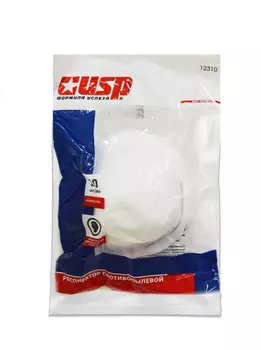 Набор малярных масок USP-0705 10 шт , Арт, 12310