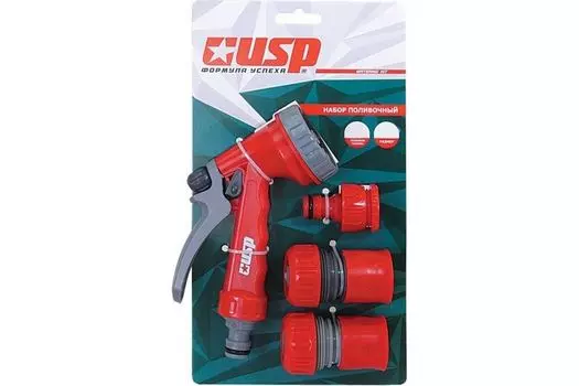 Набор поливочный 1/2", 5 режимов