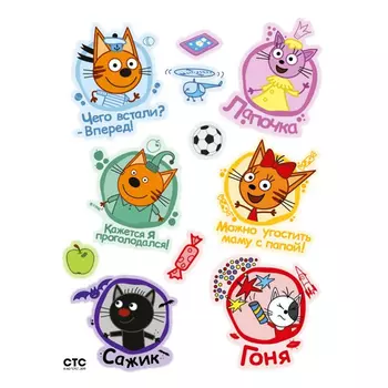 Наклейка LK 4903 Декоретто Три кота: Знакомство