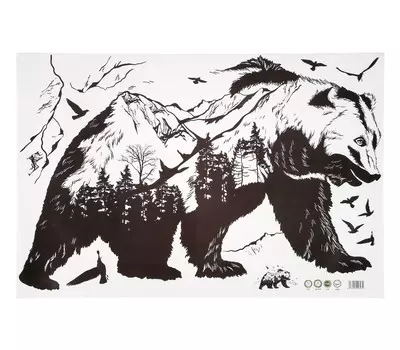 Наклейка пластик интерьерная "Медведь - царь тайги" 60х90 см