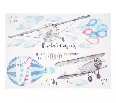 Наклейка пластик интерьерная "Воздухоплавание" 50х70 см