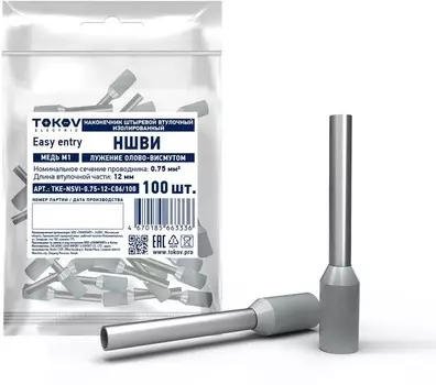 Наконечник штыревой втулочный изолированный НШВИ 0.75-12 TOKOV ELECTRIC TKE-NSVI-0.75-12-C06/100