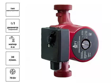 Насос циркуляционный STI CR 25/4-180