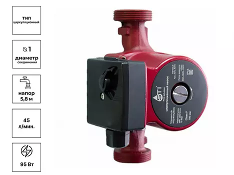 Насос циркуляционный STI CR 25/6-180