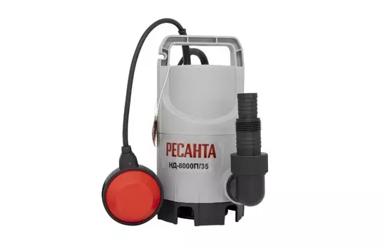 Насос дренажный НД-8000П/35 Ресанта