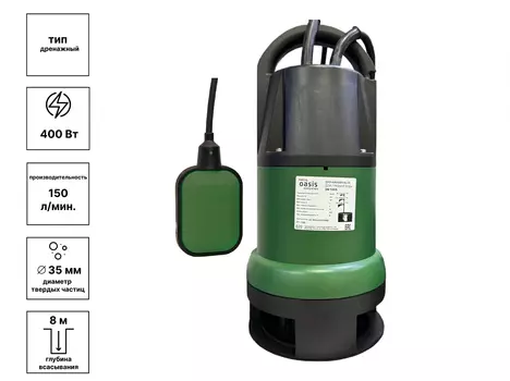 Насос дренажный ОАЗИС DNR 150/6