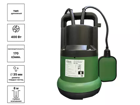 Насос дренажный ОАЗИС DNR 170/9