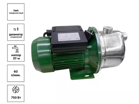 Насос поверхностный P-60/37 N "Оазис"
