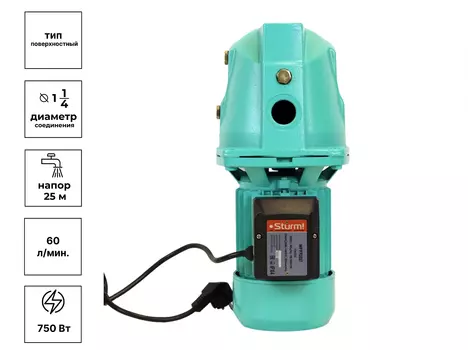 Насос поверхностный самовсасывающий Sturm 750Вт, 25м, 60л/мин, кабель 1м
