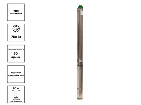 Насос скваженный SN(R) 60/85 "Оазис" N