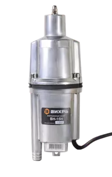 Насос вибрационный ВН-15Н Вихрь