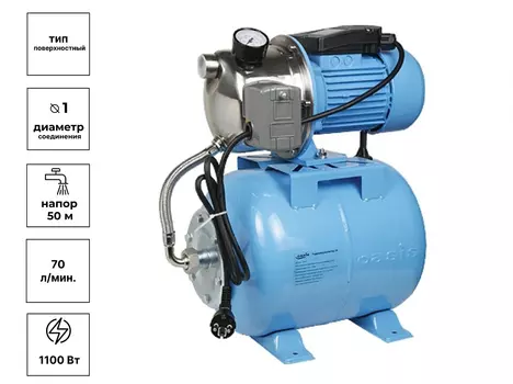 Насосная станция ОАЗИС SR (SG,SD) 70/50N-24