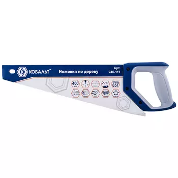 Ножовка по дереву Кобальт 400 мм , 7 TPI, закаленный зуб, 3D-заточка
