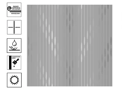 Обои Акцент Гарвард винил горячего тиснения. Мотив 1,06*10м Фиолетовый