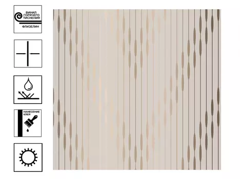 Обои Акцент Гарвард винил горячего тиснения. Мотив 1,06*10м Бежевый