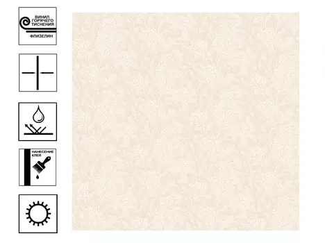Обои Anika винил. на флиз. осн. г.т. 10,05х1,06м бежевый