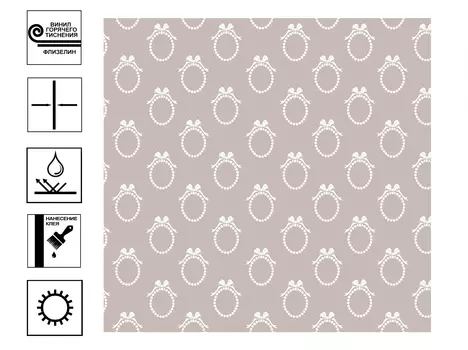 Обои Anny 60424-06 винил. на флиз. осн. г.т. 10,05х1,06м