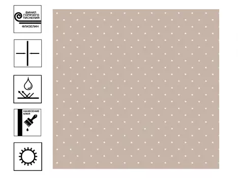 Обои Anny 60426-06 винил. на флиз. осн. г.т. 10,05х1,06м