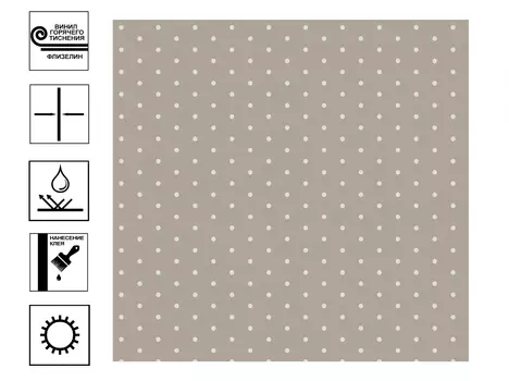 Обои Anny 60427-06 винил. на флиз. осн. г.т. 10,05х1,06м