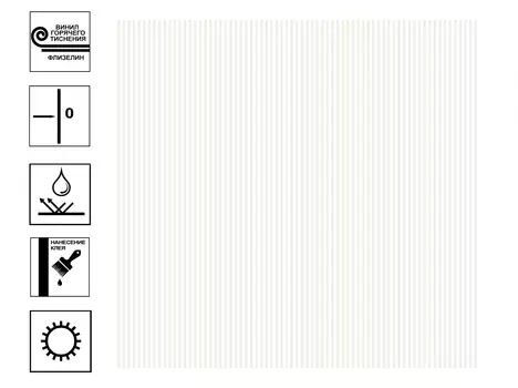 Обои Anny виниловые на флизелиновой основе горячего тиснения 10,05х1,06м бежевый