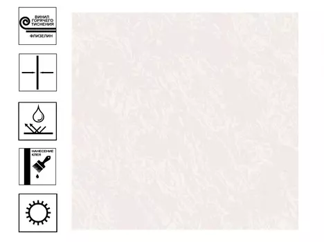Обои AnturAGe CANYON декор винил гт10*1,06м бежевый фон