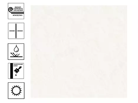 Обои AnturAGe CANYON декор винил гт10*1,06м молочный фон