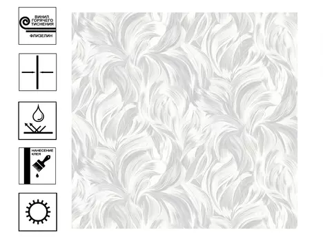 Обои AnturAGe Crocus AN8835-21 винил горячее теснение 10*1,06м