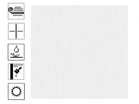 Обои AnturAGe Crocus AN8836-11 винил горячее теснение10*1,06м