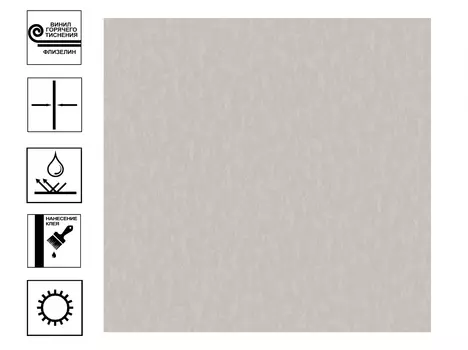 Обои AnturAGe Crocus AN8836-14 винил горячее теснение10*1,06м