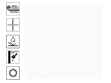 Обои AnturAGe Crocus AN8836-15 винил горячее теснение10*1,06м
