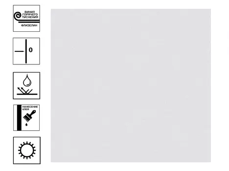 Обои Architector 60600-03 виниловые на флизелиновой основе гт. фон10,05х1,06м Серый