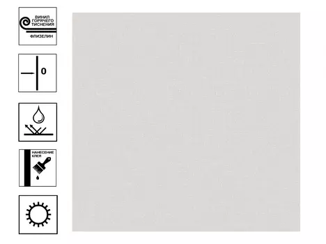 Обои Architector 60600-04 виниловые на флизелиновой основе гт. Фон 10,05х1,06м Серый