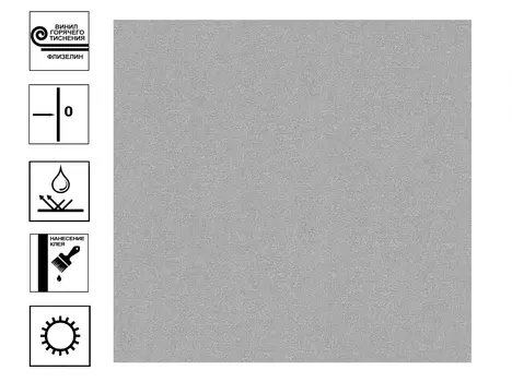 Обои Architector 60600-05 виниловые на флизелиновой основе гт. фон10,05х1,06м Серый