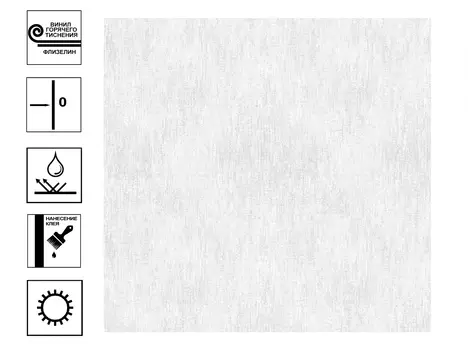 Обои Architector 60652-02 виниловые на флизелиновой основе гт 10,05х1,06м Белый