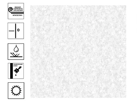 Обои Architector 60688-02 виниловые на флизелиновой основе гт 10,05х1,06м Серый