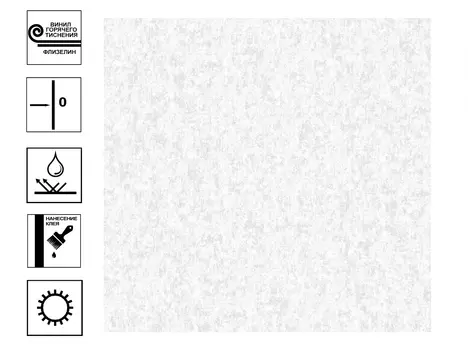 Обои Architector 60688-04 виниловые на флизелиновой основе гт 10,05х1,06м Бежевый