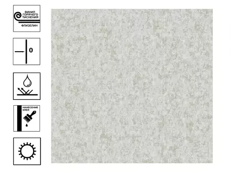 Обои Architector 60688-06 виниловые на флизелиновой основе гт 10,05х1,06м Коричневый