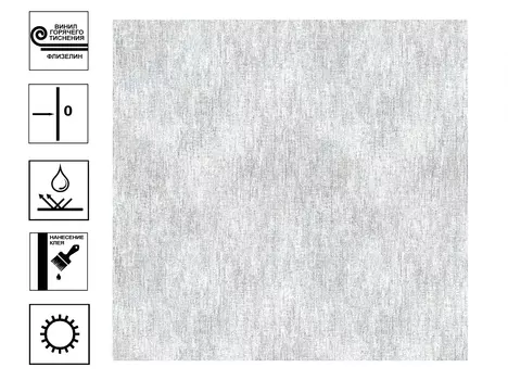 Обои Architector виниловые на флизелиновой основе гт. Фон 10,05х1,06м Голубой