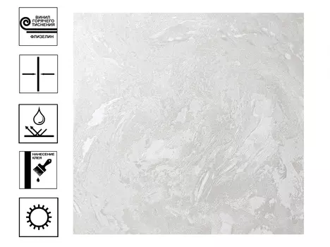 Обои Argument, 1,06*10м,гт, серо-бежевый, фон