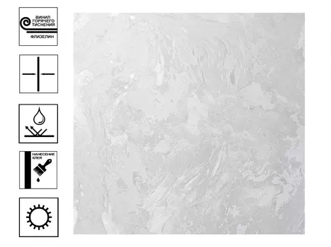 Обои Argument, 1,06*10м,гт, серый, фон