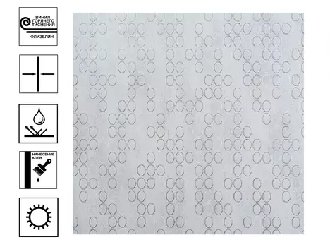 Обои Артекс Ария г.т.мотив 10м*1,06м серый светлый