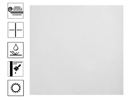 Обои Артекс Багира г.т.фон 10м*1,06м белый